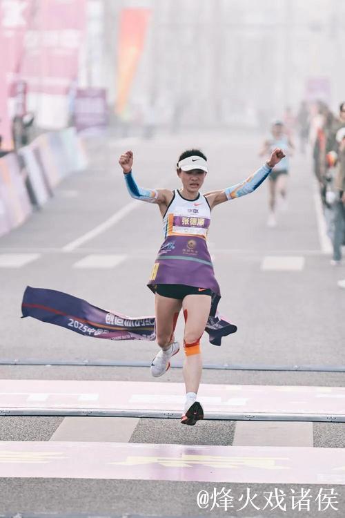 张德顺刷新中国女子10公里路跑纪录