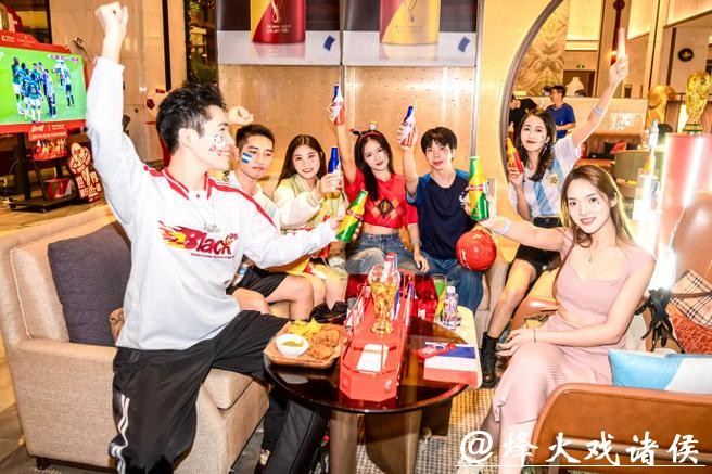 世界杯直播观赛派对：如何组织完美聚会